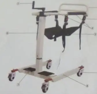 Transfer Lift Chair with Sling