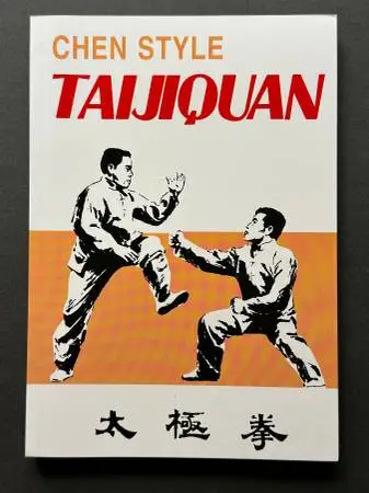 book: Chen Style Taijiquan by Feng Zhiqiang NEW