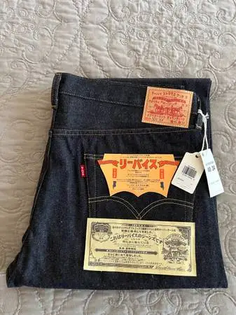 Levi’s 1955 501 Limited Edition #200 of 501 Made in Japan Jeans