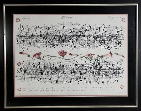 Framed Calligraphic Abstract Musical Composition Painting - 43 x 34