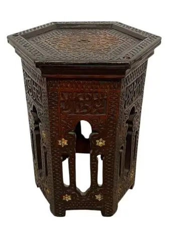 Vintage Hand-Carved Wooden Hexagonal Side Table with Calligraphy and Inlay