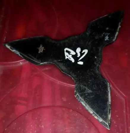 Shuriken