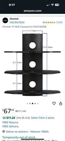 Cheetah TV Wall Component Shelf