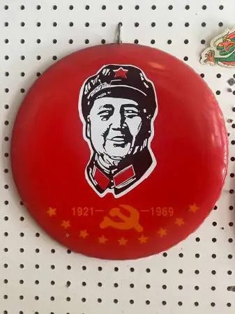 1968 Chairman Mao Cultural Revolution Tin Plate -13