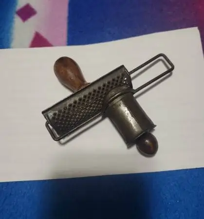 Antique Metal Nutmeg/Spice Grater