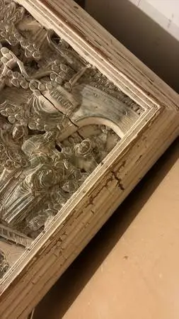 White Vintage Chinese Camphor Chest