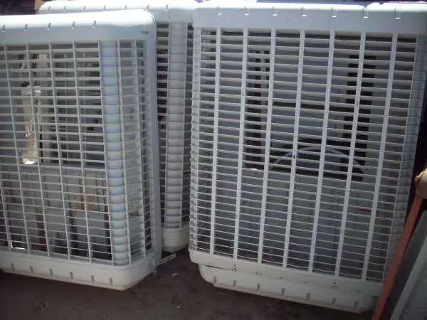 swamp cooler  bonaire master cool  parts