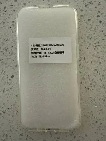 New Clear case for iPhone 15 Pro