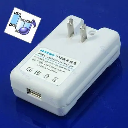 Galaxy S5 Charger Charge Your Phone + 2nd S5 Battery At The Same TIME
