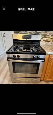 Stainless gas stove (delivery fee