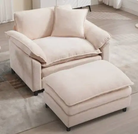 Beige Armchair with Ottoman