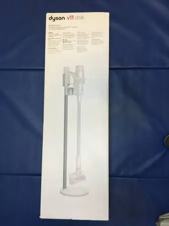 Dyson V11 DOK - Free standing Charging Dock - Floor Stand