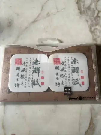The Ode on the Red Cliff Coasters package