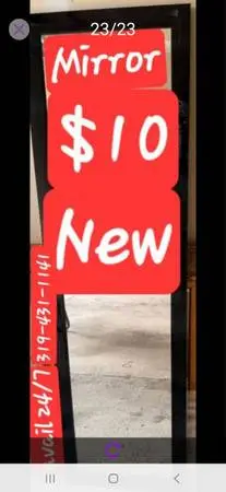 NEW FRAMED MIRROR