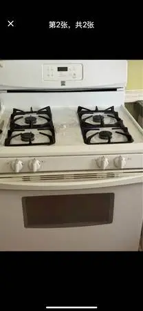 Gas stove delivery fee