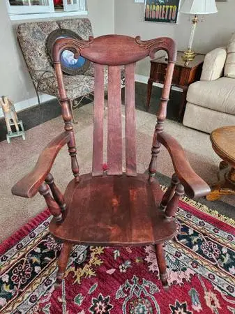 Mahogany Rocking Chair