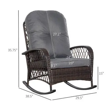 🌿 NEW Outsunny Rattan Porch Rocker 🌿