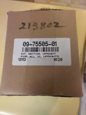 **ORECK (BRAND NEW) VACUUM MOTOR FOR SALE**