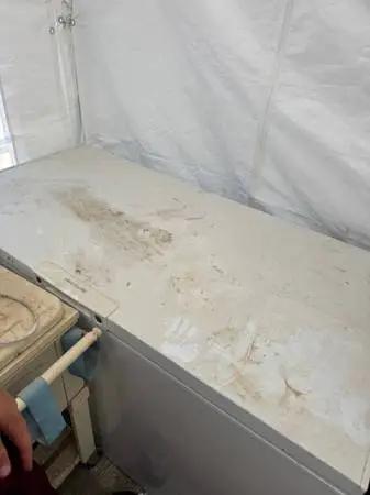 Chest freezer nee never been used
