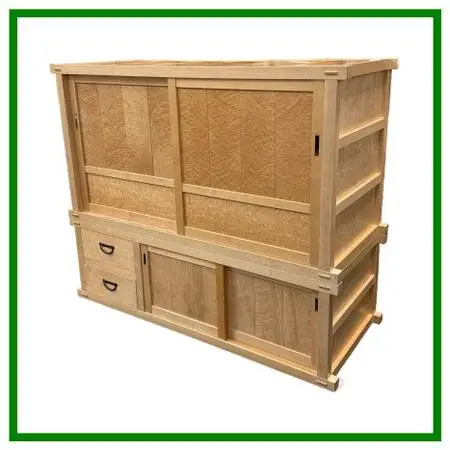 Berkeley Mills Maple Audio/visual Tansu Cabinet