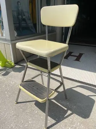 Vintage Costco yellow stepstool