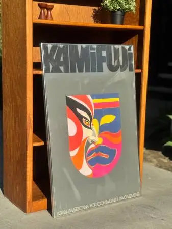 1980 Original Poster - Tom Kamifuji Serigraph Modernism Japan Kabuk