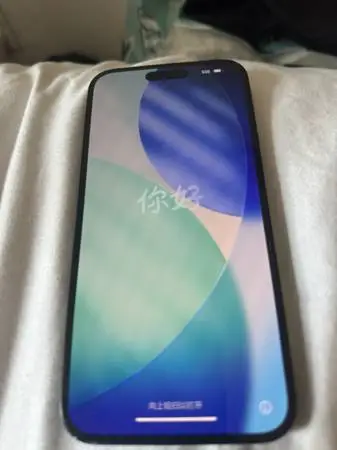 15 plus black