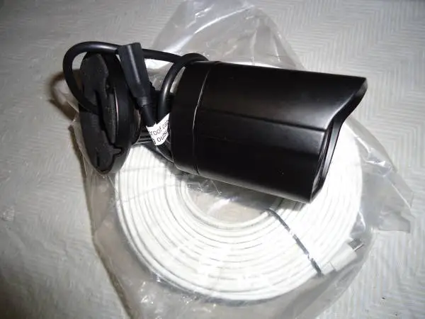 New * Wired 4 video surveillance cameras with mounting equipment