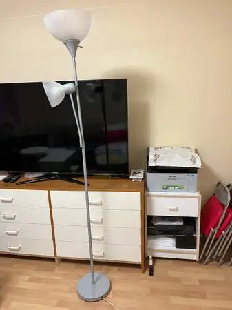Floor lamp