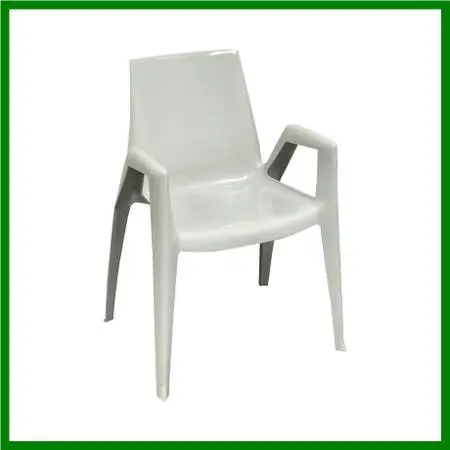 New Mario & Claudio Bellini For Heller Arcobellini Armchair, Outdoor