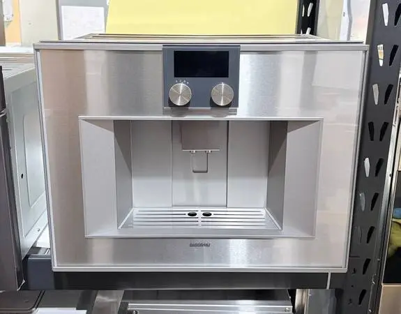 Gaggenau CM450712 24 Built-In Fully Automatic Coffee Machine