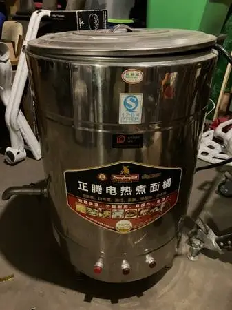 NEW Huge Chinese/Japanese cooking pot