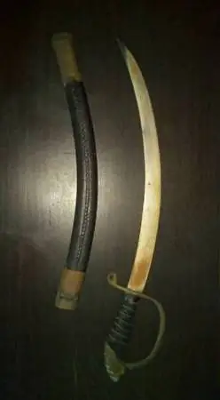 Antique Persian Curved Sword