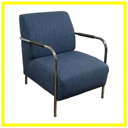 Salcon Bauhaus Revival Lounge Chair