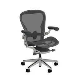 Brand New Remastered Aeron Chairs