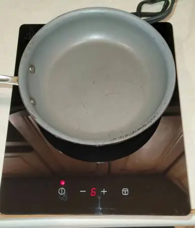 Ikea Tillreda Portable Induction Cooktop
