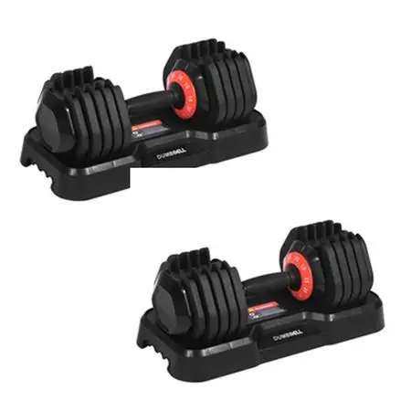 2 Hands 10-in-1 Adjustable Dumbbell, 55x2 LBS with Auto Safety Lock