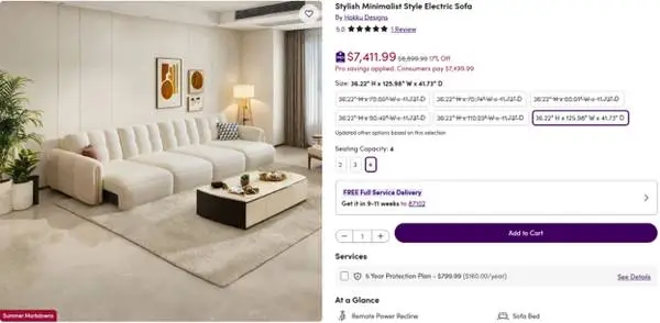 Large electric sofa BRAND NEW