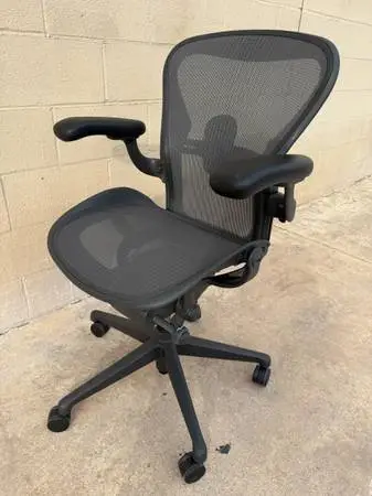 Herman Miller Remastered