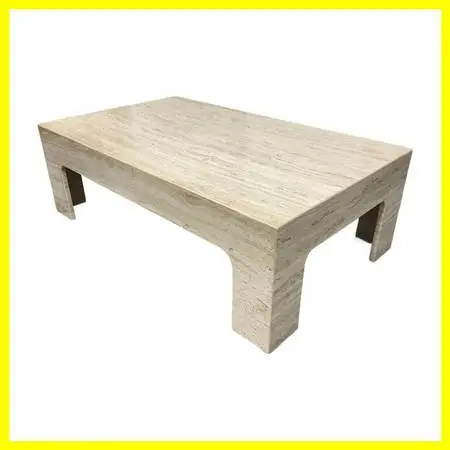 Italian Travertine Coffee Table