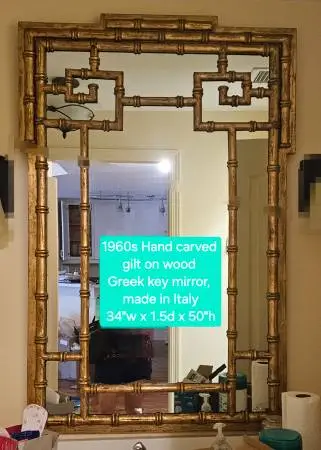Mid Century Gilt Ornate Mirror -