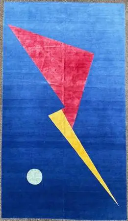 TIBETAN FLASH GORDON HAND KNOTTED RUG, 8.0 x 14.0