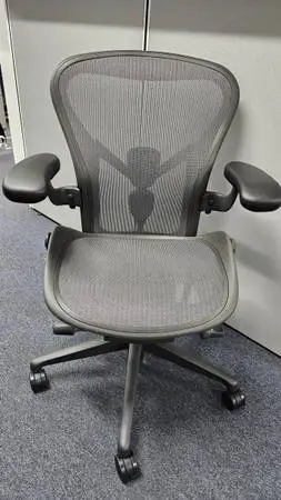 Herman Miller Aeron Classic and Remastered Ergonomic Chairs