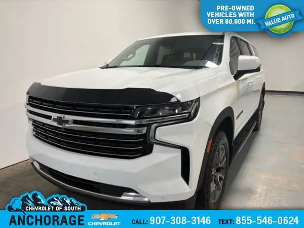 2024 Chevrolet Suburban LT