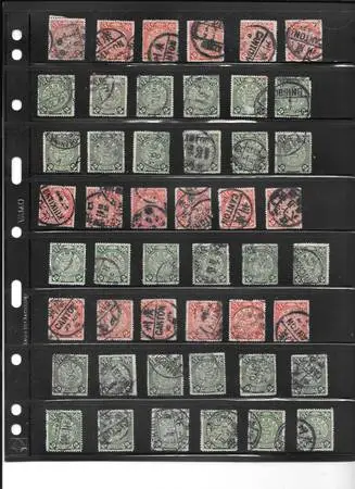Chinese Stamps Mint and Used