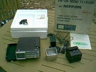 Vintage Portable Battery/Electric AM/FM/TV