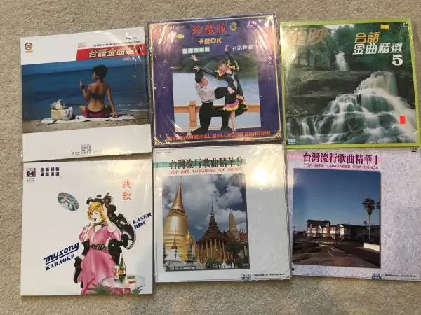Best Taiwanese karaoke laser disc 台語卡拉OK 光碟