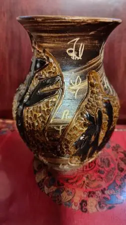 Vintage Chinese Signed Pottery Vase with Writing