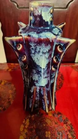 Vintage Chinese Jun Ware Flambé Glaze Porcelain Vase
