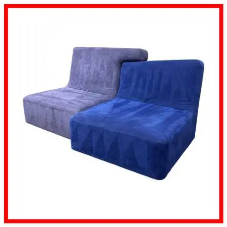Philippe Nigro For Ligne Roset Confluences Two Piece Sofa